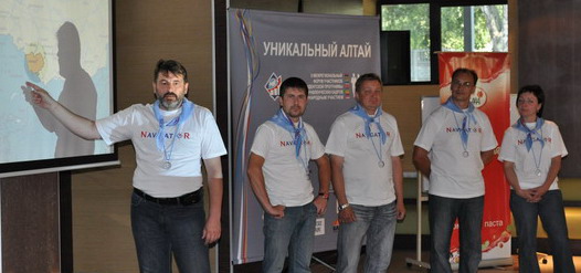 В Алтайском крае завершил свою работу Межрегиональный форум участников Президентской программы «Уникальный Алтай»