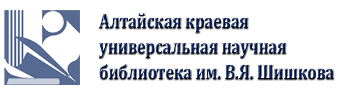 logo Шишковка